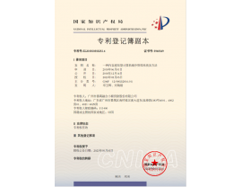 一种内容感知型计算机缓存管理系统及方法